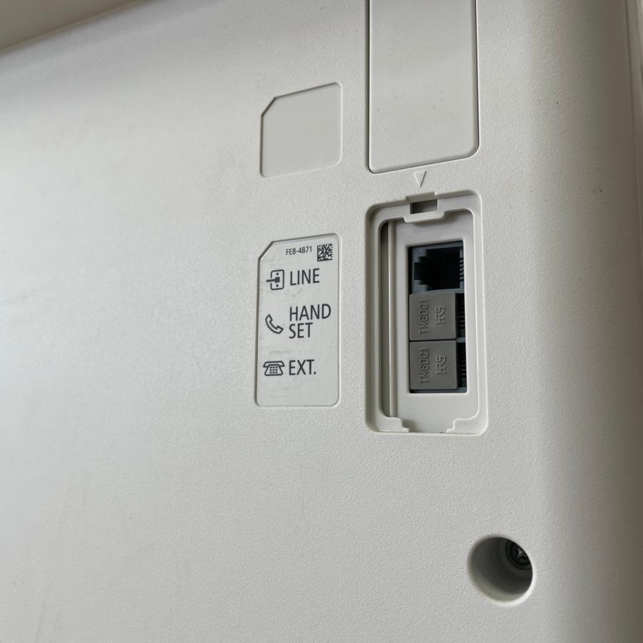 キヤノン 01【Canon】A3カラー中古複合機 imageRUNNER ADVANCE キヤノン 01【Canon】A3カラー中古複合機 imageRUNNER ADVANCE