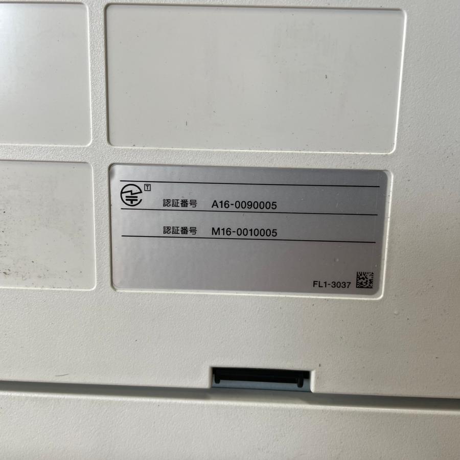 キヤノン 01【Canon】A3カラー中古複合機 imageRUNNER ADVANCE キヤノン 01【Canon】A3カラー中古複合機 imageRUNNER ADVANCE