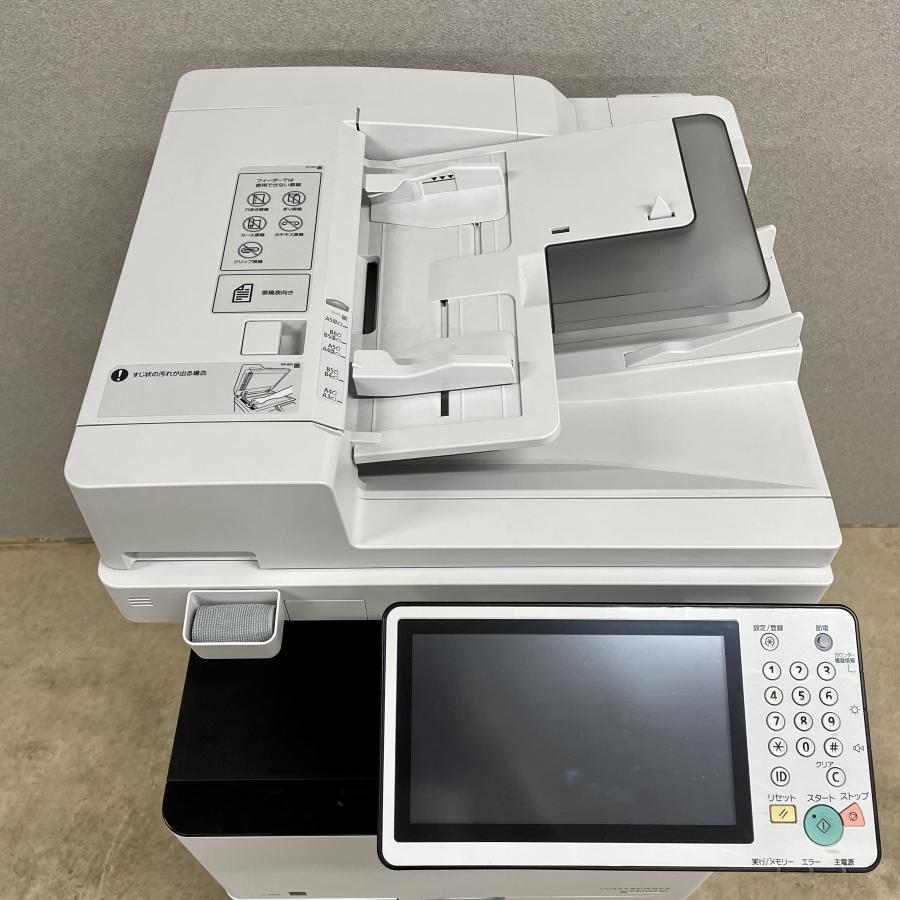 キヤノン（Canon） 03【Canon】A3カラー中古複合機 imageRUNNER