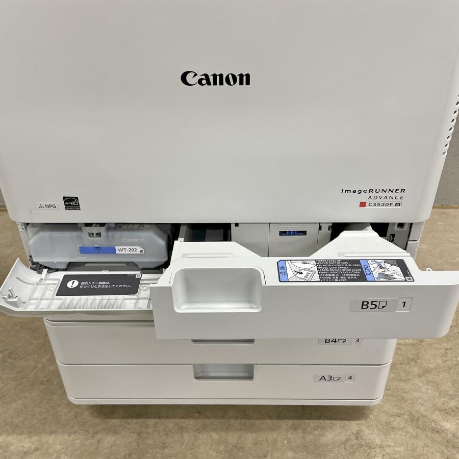 04【Canon】A3カラー中古複合機 imageRUNNER ADVANCE C3520F II カウンター 67,404枚 分解・整備済み（埼玉県、東京都限定）店舗引き渡し可 | キヤノン | 07