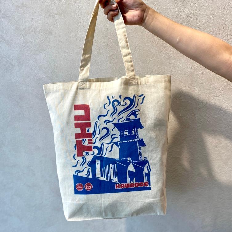 小江戸浪漫トート：時の鐘 | 