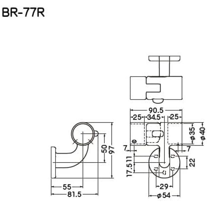 シロクマ　脱着ブラケット　(右)35mm径　アンバー　BR-77R