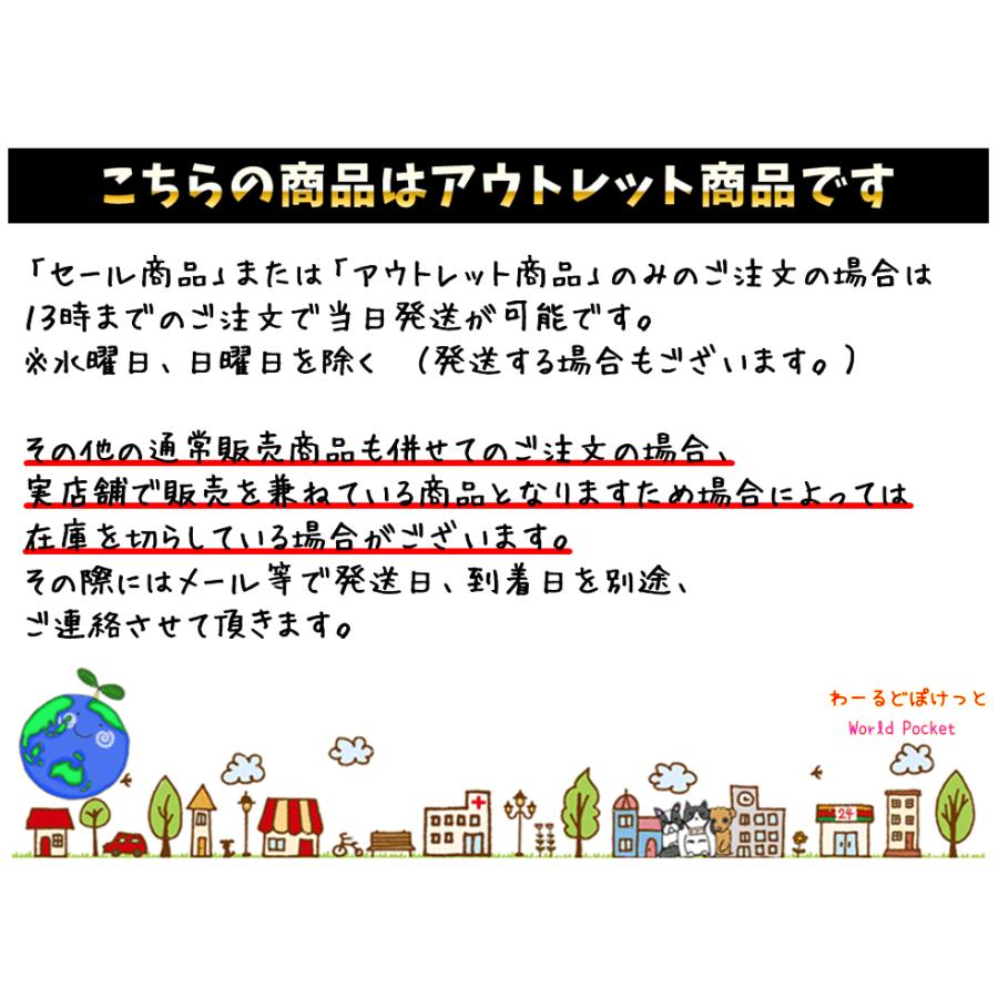 日本ペットフード　ビューティープロドライキャット　11歳からの下部尿路健康維持　フィッシュ味560g　賞味期限切迫品　アウトレット｜oahu｜09