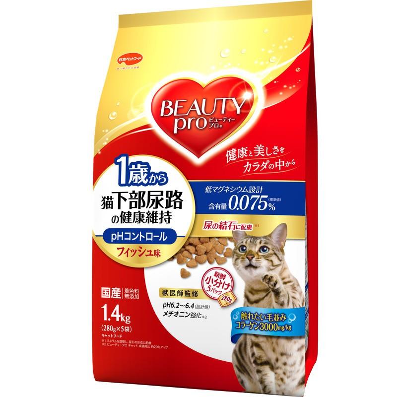 日本ペットフード　ビューティープロドライキャット　１歳からの下部尿路健康維持　フィッシュ味1.4kg【猫用】【小分け分包】｜oahu