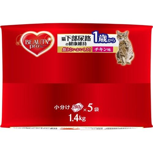 日本ペットフード　ビューティープロドライキャット　１歳からの下部尿路健康維持　チキン味1.4kg【猫用】【小分け分包】｜oahu｜07