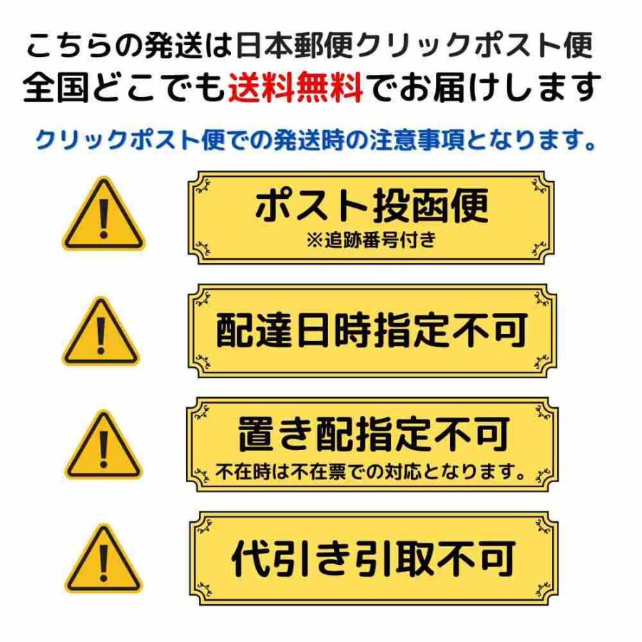 備長炭本舗 浄水 ふぞろい備長炭 2本 炊飯 水 飲料水用 消臭 冷蔵庫 ミネラルウォーター 脱臭 炭 すみ 玄関 風水 浄化 インテリア 除湿｜oak｜18