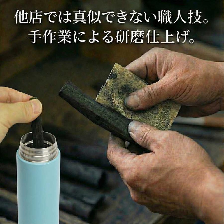 備長炭 浄水 スティック備長炭 10本 ピッチャー 水筒 マグボトルに最適