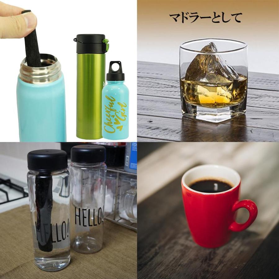 備長炭 浄水 スティック備長炭 5本 ピッチャー 水筒 マグボトルに最適
