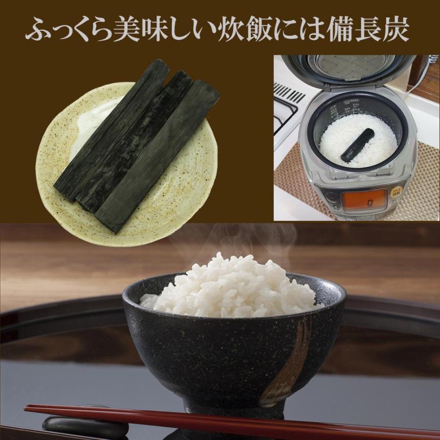 備長炭 国産 浄水 水に沈む 備長炭 極太 3本 高級 馬目樫 ウバメガシ 炭 炊飯 備蓄米 水 飲料水用 消臭 除湿 脱臭 すみ 玄関 風水 浄化 インテリア トイレ indz | ブランド登録なし | 11