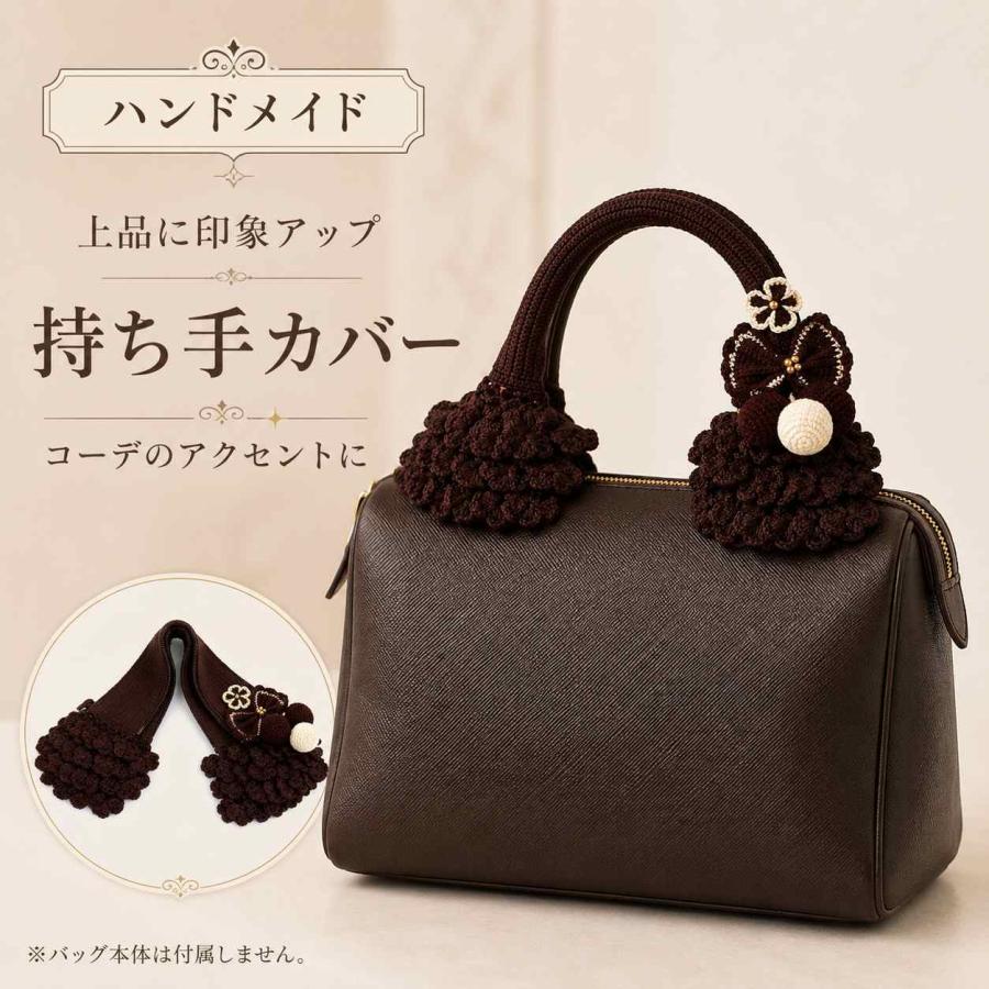 美品ルイヴィトンセカンドバッグ用ハンドル パーツ 手持ちバックハンドル交換 互換 持ち手カバー ルイヴィトン スピーディーに最適 ハンドルカバー