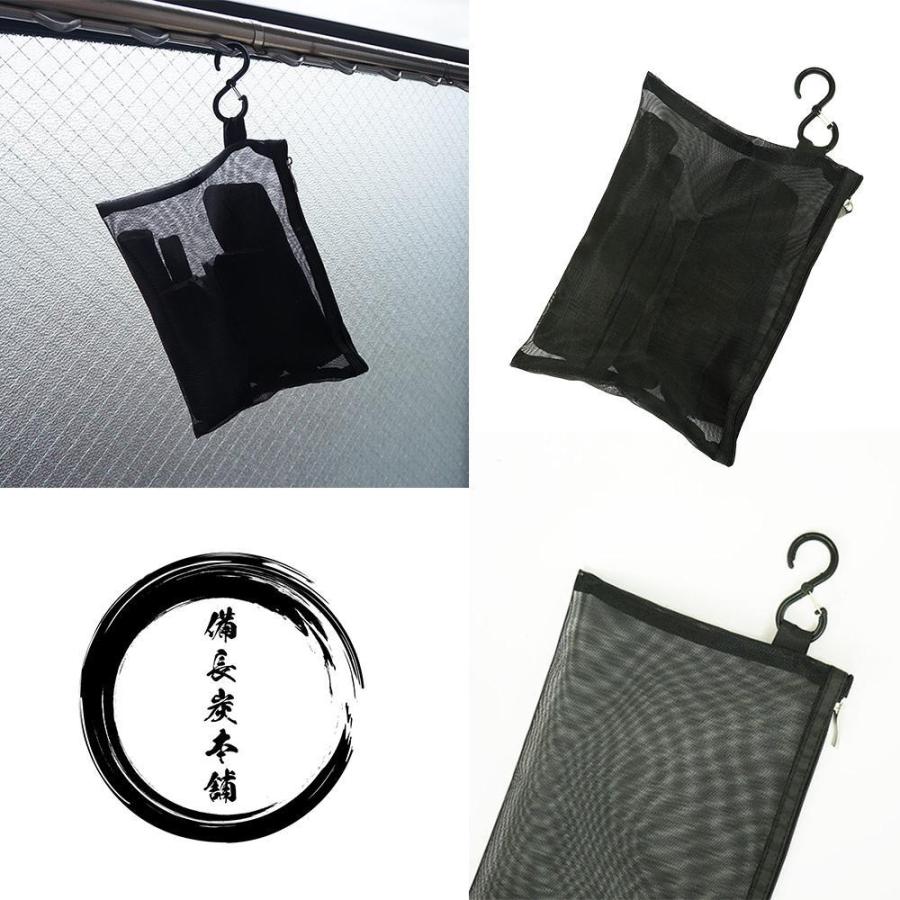 【 塩素除去 入浴剤 】 自宅で温泉気分 遠赤外線 浄水 湯冷め防止 お風呂用 備長炭 本体セット 替え炭1個付 グレー 保湿 無香料 芯まで温まる 冷え性 寒さ対策 | ブランド登録なし | 11