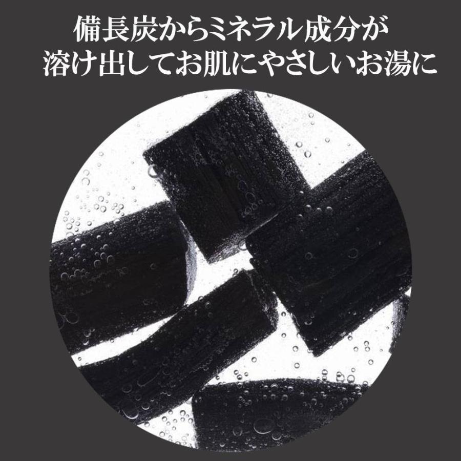 【 塩素除去 入浴剤 】 自宅で温泉気分 遠赤外線 浄水 湯冷め防止 お風呂用 備長炭 備長炭セット グレー 保湿 無香料 芯まで温まる 冷え性 寒さ対策 | ブランド登録なし | 06