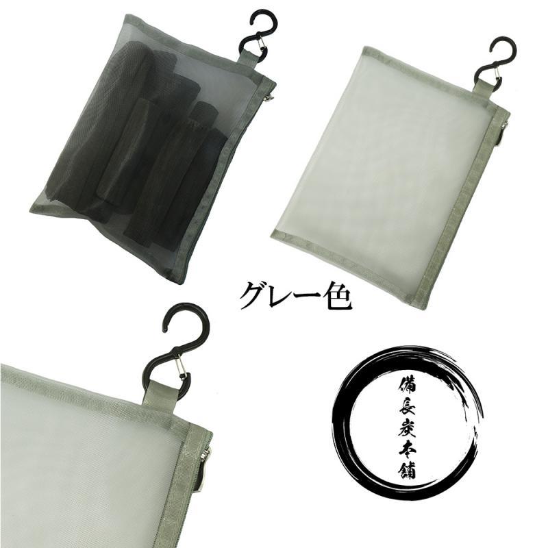 【 塩素除去 入浴剤 】 自宅で温泉気分 遠赤外線 浄水 湯冷め防止 お風呂用 備長炭 備長炭セット グレー 保湿 無香料 芯まで温まる 冷え性 寒さ対策 | ブランド登録なし | 10