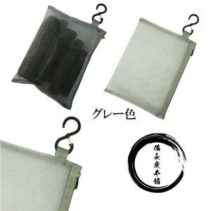 【 塩素除去 入浴剤 】 自宅で温泉気分 遠赤外線 浄水 湯冷め防止 お風呂用 備長炭 水に沈む 国産 お風呂用 備長炭セット グレー 保湿 無香料 冷え性 | ブランド登録なし | 09