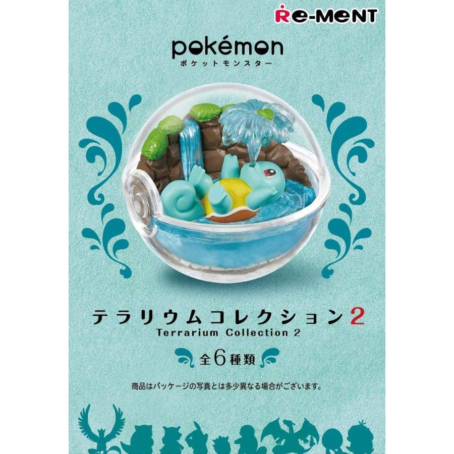 高質 ポケモン 食玩 ガム フルコンプ6個入 ポケモンテラリウムコレクション2 リーメント Re Ment ゲームキャラクター Niizashiki Hp Jp