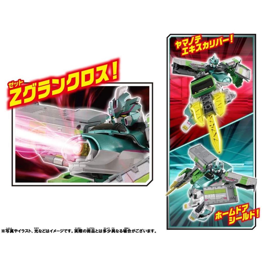 Seal限定商品 プラレール 新幹線変形ロボ シンカリオンz シンカリオンz E5ヤマノテセット 年最新海外 Fusocr Com