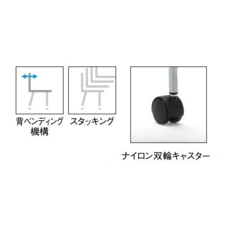 テーブル付き椅子 メモ台付きチェア MC-424TB（キャスター付きタイプ） 