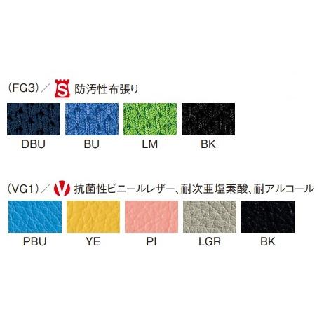 円高還元 事務椅子 オフィスチェア OAチェア　OA-1005