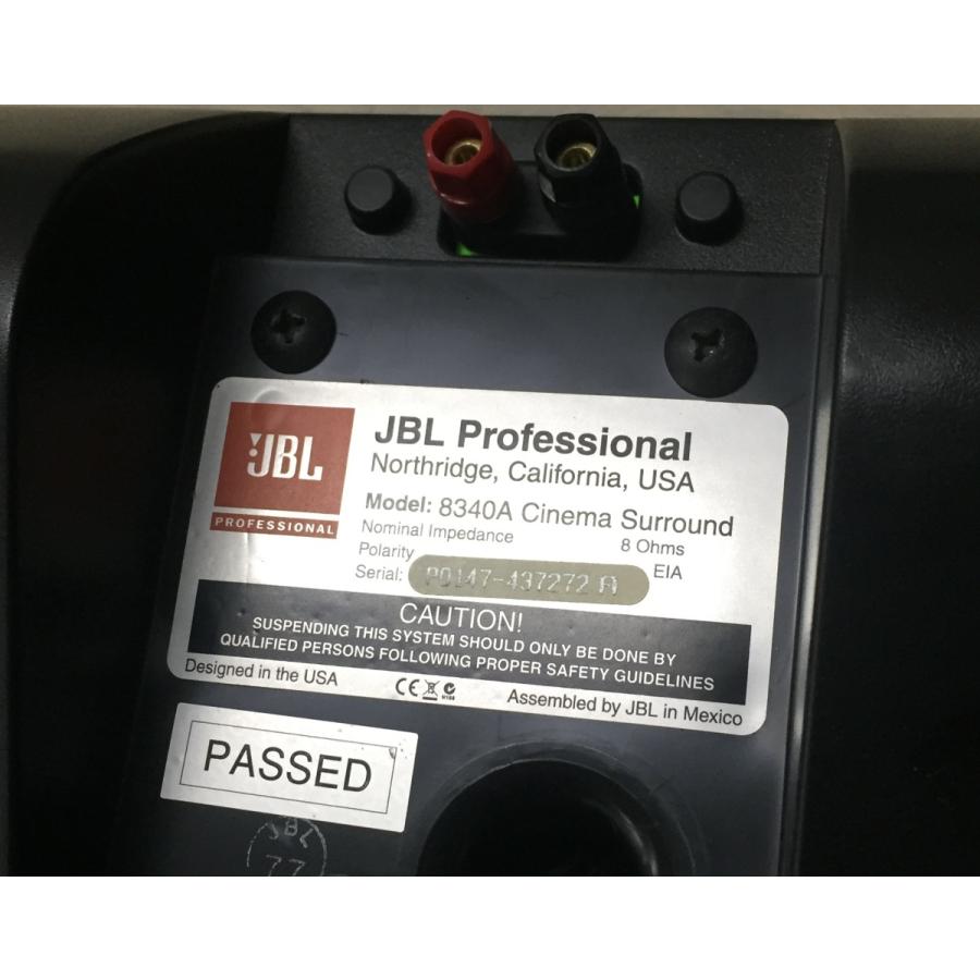 JBL 送料無料!JBL Professional 8340A シネマサラウンド JBL 送料無料!JBL Professional 8340A シネマサラウンド