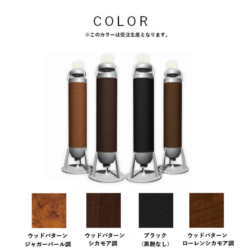 スピーカー Egretta エグレッタ TS1000 ハイレゾ対応 無指向性