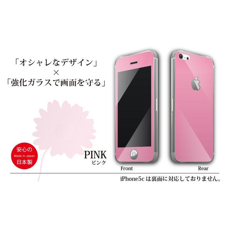 保護ガラス COLOR DESIGN Protect Glass for iPhone SE 5/5c/5s PINK