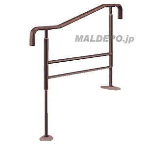 安寿 上がりかまち用手すり ブラウン SM-950F(531-066)