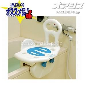 回転バスボード　ユニトレンド ユニトレンド 回転バスボード / BBK-001 : オアシス ハッピーライフ店