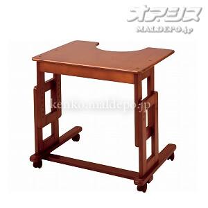 サポートテーブルB : オアシス ハッピーライフ店 - 通販 - Yahoo