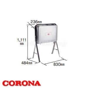 83L油タンク 屋外用 TC-85KS CORONA（コロナ） : オアシス ハッピー