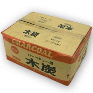 木炭 6kg 屋外用 | 