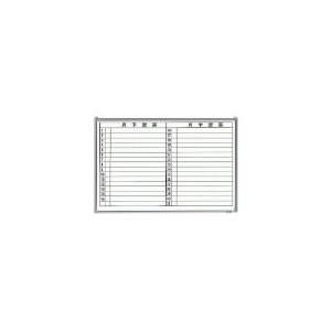 月行事スチールホワイトボード横900×1200 GL612 トラスコ(TRUSCO) おむつ、トイレ用品-ベビー、キッズ、マタニティ-おむつ処理ポット、ゴミ箱