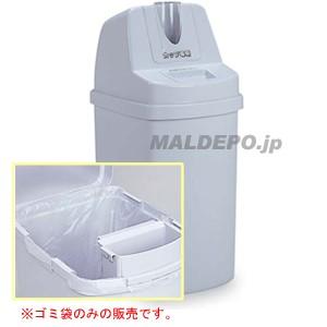 カップ回収容器専用袋(500枚入) DS-581-209-0 テラモト