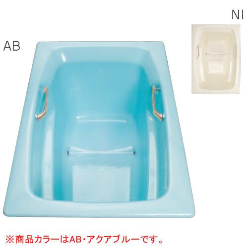 直焚き 鋳物ホーローバス RD-1177 AB(アクアブルー) ダイワ重工 風呂底