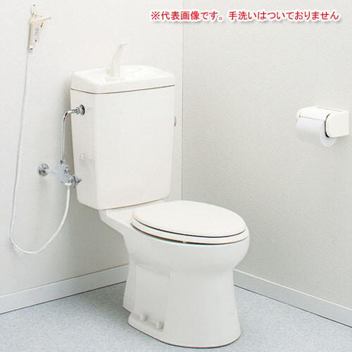 簡易水洗トイレ サンクリーン 手洗無し 洗浄ガン付き 床給水 簡易水洗トイレ サンクリーン 手洗無し 洗浄ガン付き 床給水