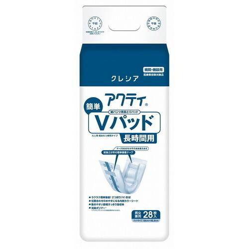 Gアクティ紙パンツ用尿とりパッド簡単Vパッド長時間 袋 28枚 日本製紙