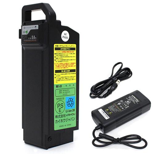 交換用 リチウムインバッテリー 5.8Ah HB-BAJ05-S ミムゴ自転車 電動