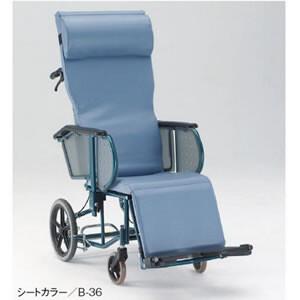 フルリクライニング 介助型車椅子 エスコート FR-11R 松永製作所