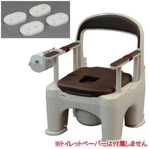 樹脂製ポータブルトイレ 座楽 ラフィーネ プラスチック便座 前後傾斜脚