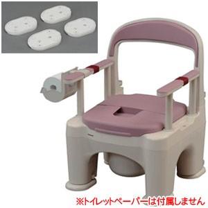 樹脂製ポータブルトイレ 座楽 ラフィーネ プラスチック便座 前後傾斜脚付き (ミスティパープル) PN-L30201V パナソニックエイジフリー