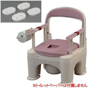 樹脂製ポータブルトイレ 座楽 ラフィーネ 脱臭プラスチック便座 前後