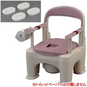 樹脂製ポータブルトイレ 座楽 ラフィーネ 長穴プラスチック便座 前後傾斜脚付き (ミスティパープル) PN-L30206V パナソニックエイジフリー