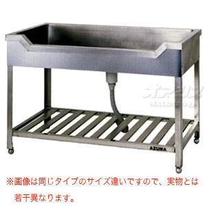 豪華 舟型シンク Hf 1500 東製作所 Azuma 法人様向け Web限定 Dp3akb Jatengprov Go Id