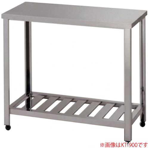 水切シンク 調理器具 業務 用 シンク 1200 業務用ステンレスシンク・水切台