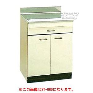 公団手あい 煮焚き台900 ST-900 アエル【受注生み出すこと品】 DIY、工具-住宅設備-キッチン