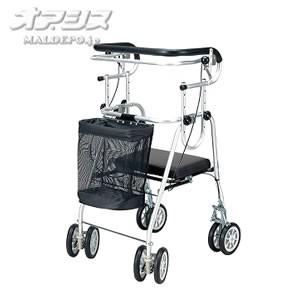 お拾い車 アシストシルバーカー ニュー晴れ晴れしい コの字型御手手打ち切り付/H0080