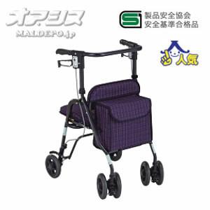 歩行車 シンフォニーSP 格子紺 島製作所 : オアシス ハッピー