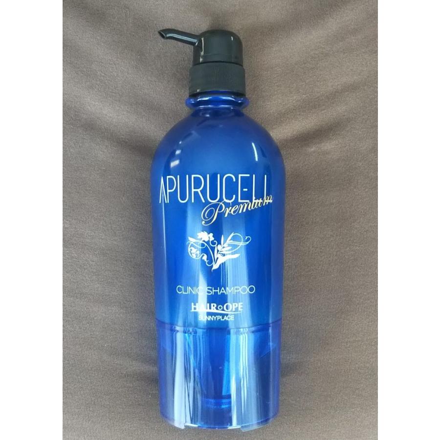 アプルセルシャンプープレミアム ７００ｍｌ ボトルポンプ S Apurucell Sh 1000 オアシスリーフ 通販 Yahoo ショッピング