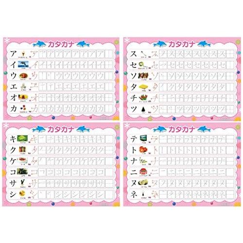 マジックペン 書き順付れんしゅうシート すうじ カタカナ ひらがな みぞなぞり習字ボード 何度でも繰り返し練習できる 子育て お習字 知育玩具 キーボード 超格安一点 Themtransit Com