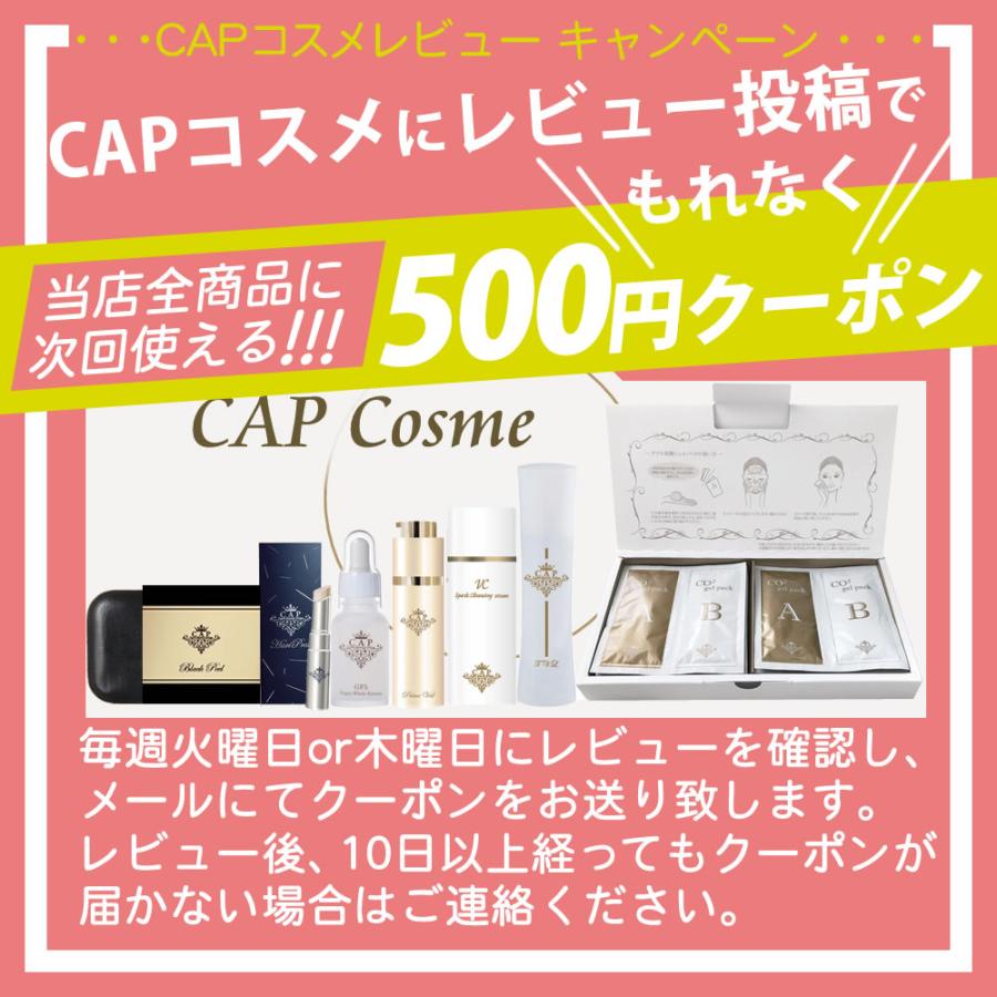 GF5バージンホワイトエッセンス（EGF等、最新ペプチド5種高濃度配合 