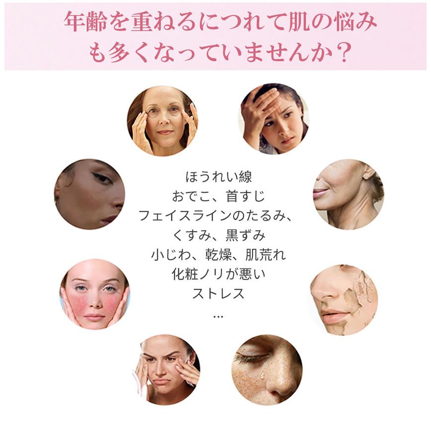 Plamine（プラミネ） CLIONE FIT〜クリオネフィット〜1年保証〜【正規